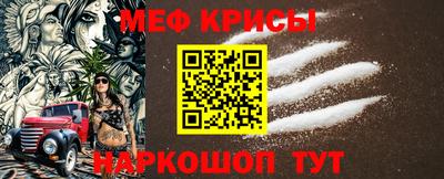 дживик Гатчина