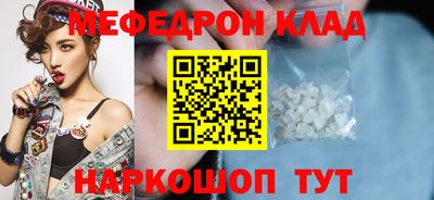 дмт Гай