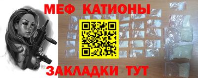 дживик Гатчина