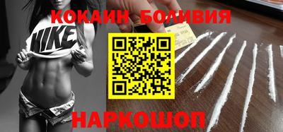 спайс Гагарин