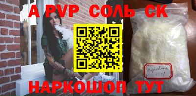 дживик Гатчина
