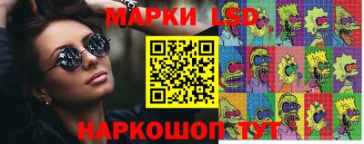 дживик Гатчина