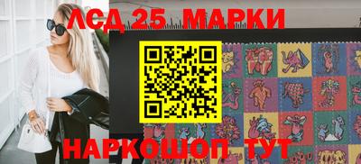 дживик Гатчина