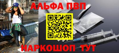 дживик Гатчина