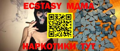 дживик Гатчина