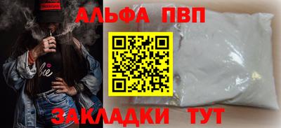 дмт Гай