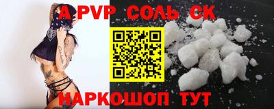 дживик Гатчина