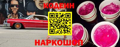 спайс Гагарин