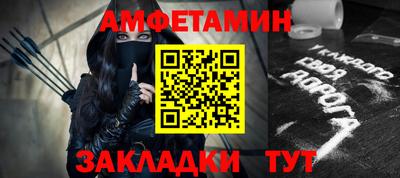 дмт Гай