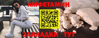 дживик Гатчина