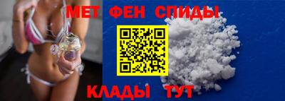 дживик Гатчина