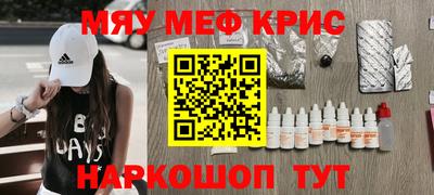 дживик Гатчина